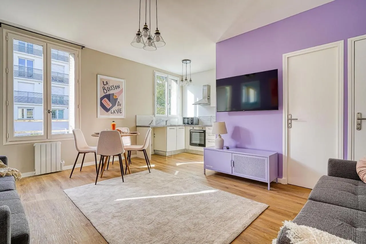 Appartement Parisien Porte D'Ivry France